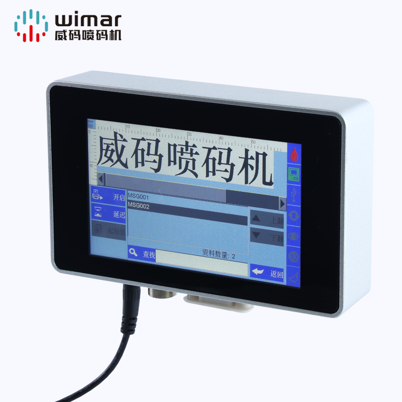 �����^�߽������a�C